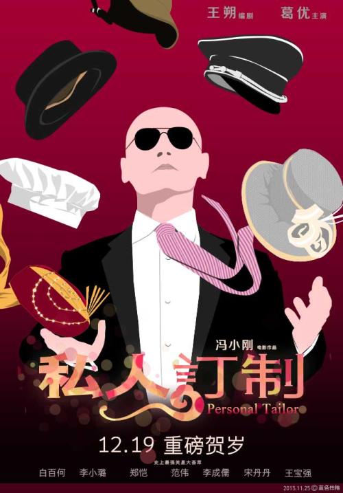 高中毕业证的证书编号几位数